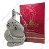 FS-LARSEN-004 Larsen Cognac X.O Invincible White Chinese imported 700ml