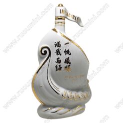 FS-LARSEN-004 Larsen Cognac X.O Invincible White Chinese imported