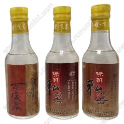 CN-296 Chinese miniature set