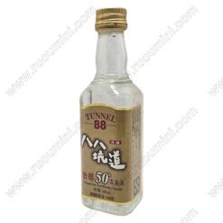 TW-TUN-002 Tunner 88