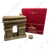 FS-HINE-001 Napoleon Hine Cognac