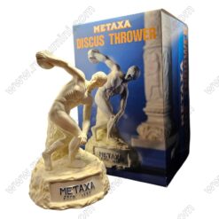FS-METAXA-002 Metaxa Discus thrower
