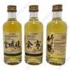 JP-NK-091 Nikka Whisky set