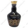 WH-CH-073 Royal Salute Harris Reed Edition II