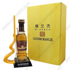WH-GMR-015 Glenmorangie Lasanta extra matured in sherry casks