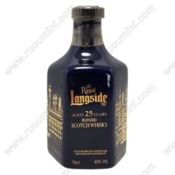 WH-LAN-001 Royal Langside 25 years