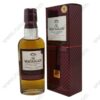 WH-MAC-045 Macallan Whisky Maker's Edition , Medal version
