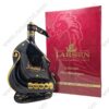 FS-LARSEN-008 Larsen Viking ship